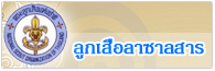 �١�����ҫ��